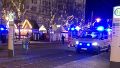 Alemania: un auto atropelló a una multitud en un mercado navideño y causó al menos 11 muertos y 60 heridos