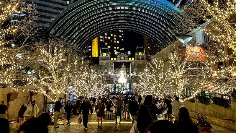 Tokio, Japón.